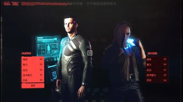 《赛博朋克2077》×《暗区突围》跨界联动,揭秘未知领域! 《赛博朋克2077》×《暗区突围》跨界联动,揭秘未知领域!
