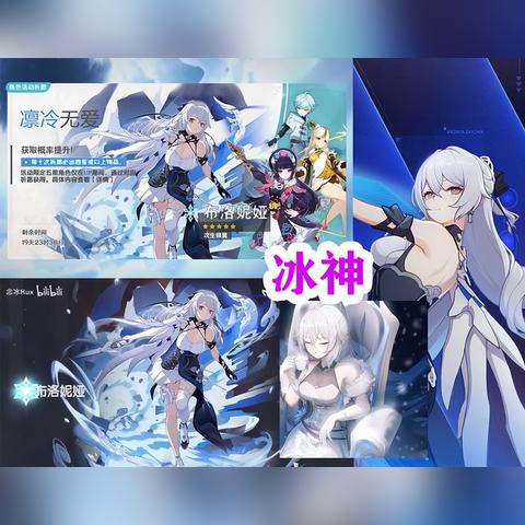 《原神纳塔食谱全攻略：快速找到隐藏食谱位置》