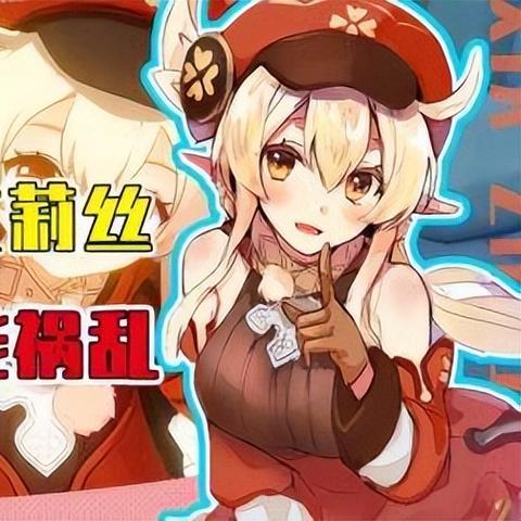 原神纳塔钓鱼圣地揭秘！钓鱼点位置全解析