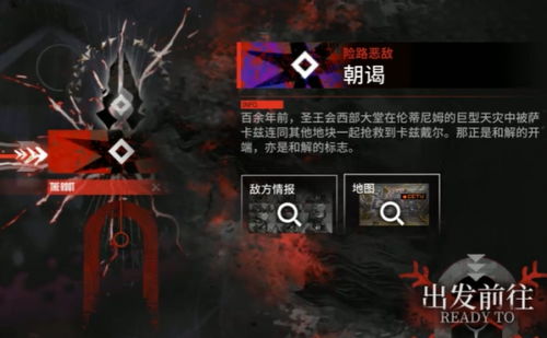 明日方舟界园肉鸽仁义武攻略:轻松通关第三层BOSS 明日方舟界园肉鸽仁义武攻略:轻松通关第三层BOSS