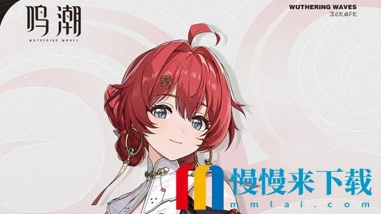 《鸣潮丹瑾角色抽不抽?深度解析角色强度与价值》 《鸣潮丹瑾角色抽不抽?深度解析角色强度与价值》