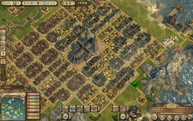 1404贵族牧主齐聚，揭秘纪元新纪元