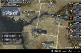 《信长之野望13》武将战法秘籍宝典揭秘大全 《信长之野望13》武将战法秘籍宝典揭秘大全