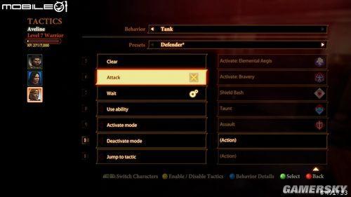 《龙腾世纪2》基础操作攻略:深度解析全新技巧解锁秘籍 《龙腾世纪2》基础操作攻略:深度解析全新技巧解锁秘籍