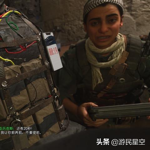 《COD6:现代战争2》画面优化秘籍深度解析 《COD6:现代战争2》画面优化秘籍深度解析
