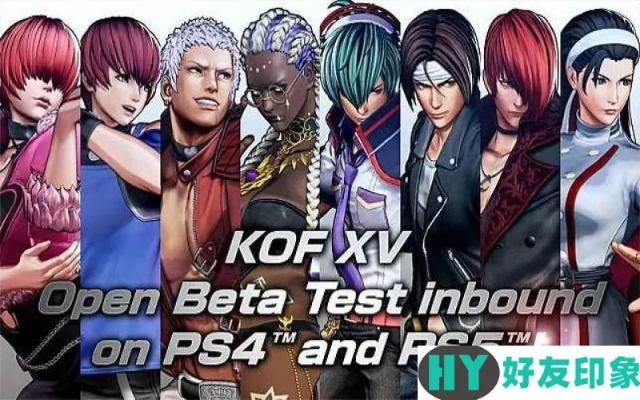 《拳皇12》角色深度解析:解锁最强战斗技巧攻略秘籍 《拳皇12》角色深度解析:解锁最强战斗技巧攻略秘籍